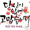 댓글 첨부 이미지