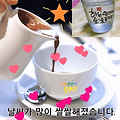 댓글 첨부 이미지