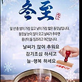 댓글 첨부 이미지