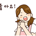 댓글 첨부 이미지