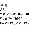댓글 첨부 이미지