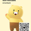 '중국 위챗페이(WECHAT' 글에 포함된 이미지