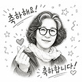 댓글 첨부 이미지