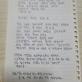 댓글 첨부 이미지