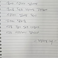댓글 첨부 이미지
