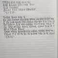 댓글 첨부 이미지