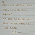 댓글 첨부 이미지