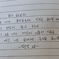 댓글 첨부 이미지