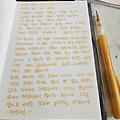 댓글 첨부 이미지