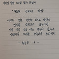 댓글 첨부 이미지