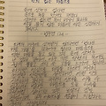 댓글 첨부 이미지