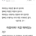 댓글 첨부 이미지