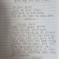 댓글 첨부 이미지