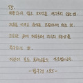 댓글 첨부 이미지