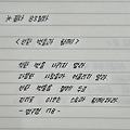 댓글 첨부 이미지