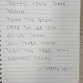 댓글 첨부 이미지