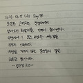 댓글 첨부 이미지