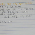 댓글 첨부 이미지