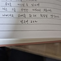 댓글 첨부 이미지
