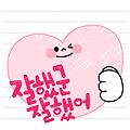 댓글 첨부 이미지
