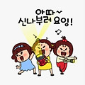 댓글 첨부 이미지