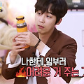 '배우님 항상행복하시' 글에 포함된 이미지