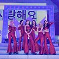 '데뷔시♥' 글에 포함된 이미지