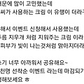 '보기 >&gt' 글에 포함된 이미지