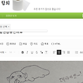 '' 글에 포함된 이미지