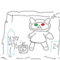 '안녕한 레후-' 글에 포함된 이미지