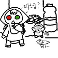 '운치가 급한테치' 글에 포함된 이미지