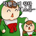 '' 글에 포함된 이미지