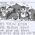 '이거 어떤작가 꺼인지' 글에 포함된 이미지