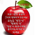 '7월의 끝자락~~*마무' 글에 포함된 이미지