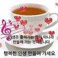 '12월의 첫 일요일~~!!' 글에 포함된 이미지