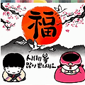 '2019 기해년 새해"황' 글에 포함된 이미지