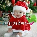 '때가 클마스네요  모' 글에 포함된 이미지