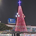 '감기 조심하세요. ' 글에 포함된 이미지