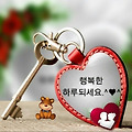'감기로 며칠 끙대다가' 글에 포함된 이미지