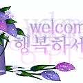 '오늘도 행복한 한주를' 글에 포함된 이미지