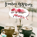 '창문을 열어보니 오늘' 글에 포함된 이미지