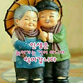 '벌써 한 주의 끄트머' 글에 포함된 이미지