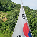 '현충일입니다. ' 글에 포함된 이미지