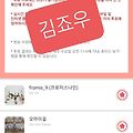 댓글 첨부 이미지