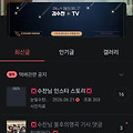 댓글 첨부 이미지