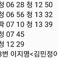 댓글 첨부 이미지
