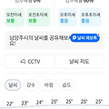 댓글 첨부 이미지