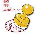 댓글 첨부 이미지