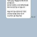 댓글 첨부 이미지