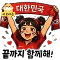 댓글 첨부 이미지